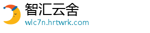 上证50护盘沪指涨0.29% 中药领涨 护盘沪午后维持强势震荡走势-智汇云舍
